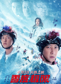 99综合之综合久久伊人